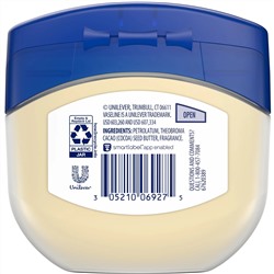 Vaseline, Мазь для глубокого увлажнения Healing Jelly, «Масло какао», 212 г
