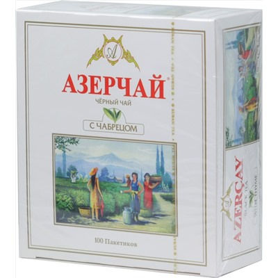 Azercay. Черный с чабрецом 200 гр. карт.упаковка, 100 пак.