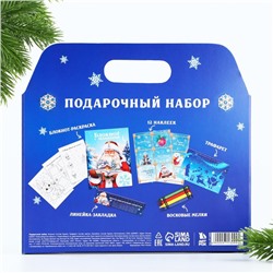 Подарочный набор новогодний, блокнот-раскраска, трафарет, наклейки и восковые мелки «Дедушка Мороз»