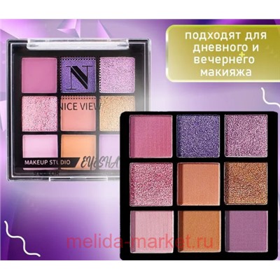 NiceView Тени 9 цветов тон 04 сиреневые 0612