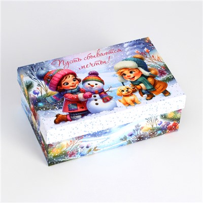 Набор подарочных новогодних коробок 10 в 1 «Новогодние каникулы», 32.5×20×12.5 - 12×7×4 см