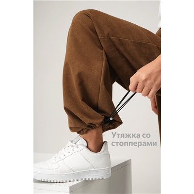 Брюки - трансформеры для девочки Happyfox