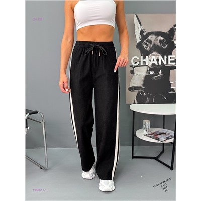 Брюки 1983611-1