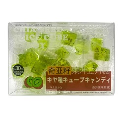 Желейные конфеты с семенами чиа со вкусом киви Guandong Lefen, Китай, 80 г Акция
