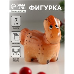 Фигурка «Конь Гаврюша», 8×7.5 см, селенит