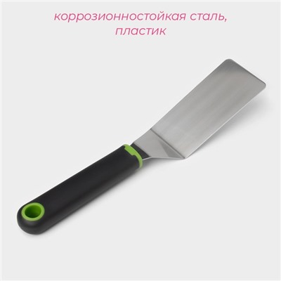Лопатка кухонная для пиццы Доляна Lime, 25×5 см, чёрно-зелёная