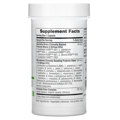 Nature's Plus, GI Natural Probiotic Mega, пробиотики, 120 млрд КОЕ, 30 капсул