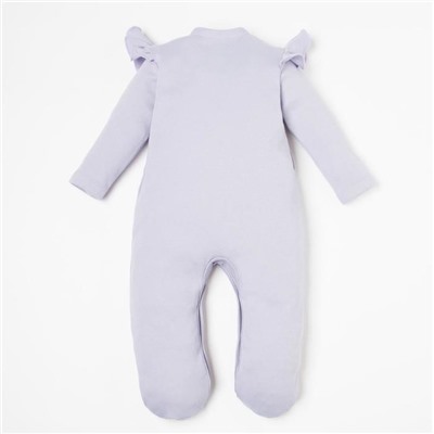 Комбинезон с крылышками для девочки «Крошка Я» BASIC LINE, рост 68-74 см, сиреневый