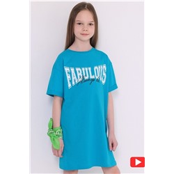 Платье АПРЕЛЬ, 985878