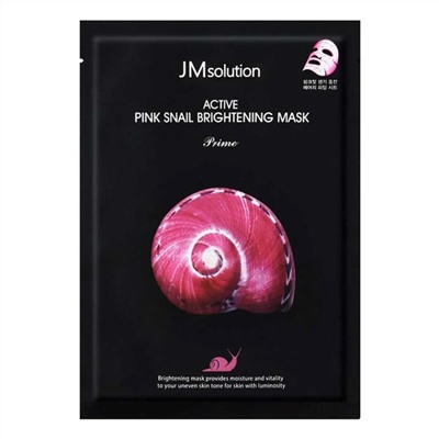 JMsolution Тканевая маска для лица с муцином улитки / Active Pink Snail Brightening Mask Prime, 30 мл 19122