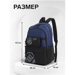 Рюкзак молодёжный с сумкой на ремень, с карманами, с принтом, размер 28×13×42 см, чёрный/синий
