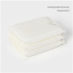 Набор губок скраберов из микроволокна для глубокой отчистки Raccoon, 3 шт., 12×8.5×1.4 см, белый