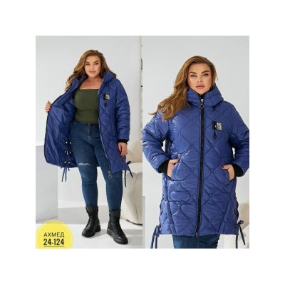 Куртка #23055522