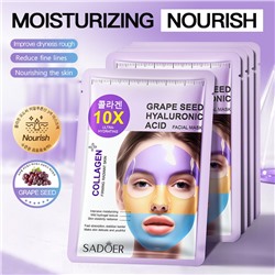 SADOER Гидрогелевая маска для лица с гиалуроновой кислотой и экстрактом виноградных косточек 10X ULT