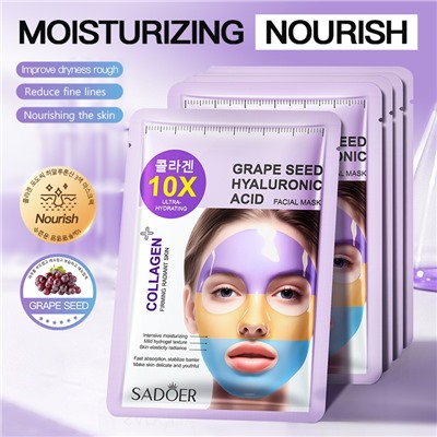 SADOER Гидрогелевая маска для лица с гиалуроновой кислотой и экстрактом виноградных косточек 10X ULT