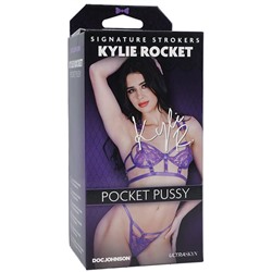 Телесный мастурбатор-вагина Kylie Rocket