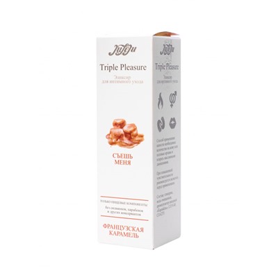 Эликсир Triple Pleasure «Французская карамель» - 130 гр.