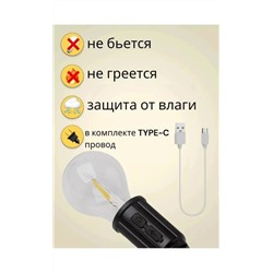 Артикул #23091000