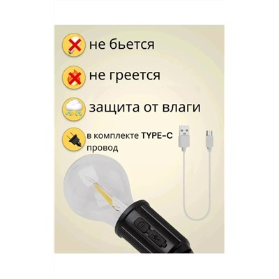 Артикул #23091000