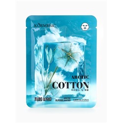 Маска тканевая для лица KORMESIC «Арктический хлопок», увлажняющая, 25 мл