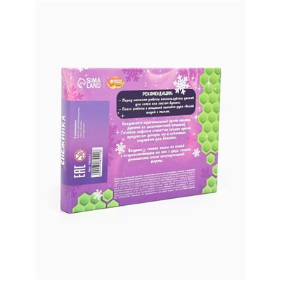 Свеча своими руками из вощины на новый год «Снежинка», набор для творчества