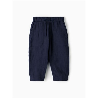 Брюки из муслина для мальчика KAFTAN, рост 122 см, синие
