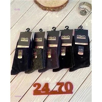 Носки мужские 10 пар 1930999-1
