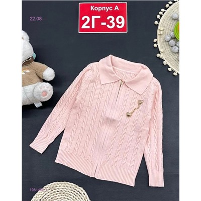 кофта 1981402-1