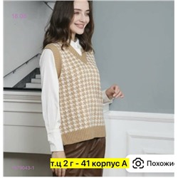 Свитер 1979043-1