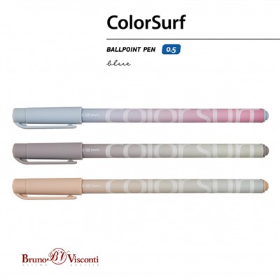 Ручка шариковая 0.5 мм "ColorSurf.Morandi" синяя 20-0204/52 Bruno Visconti