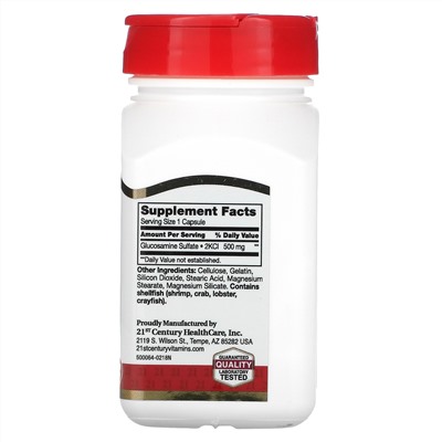 21st Century, Glucosamine Relief, 500 mg, 60 Easy To Swallow Capsules