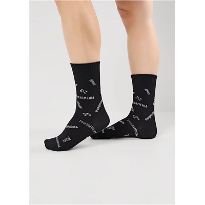 CLEVER Носки С15810 18-20