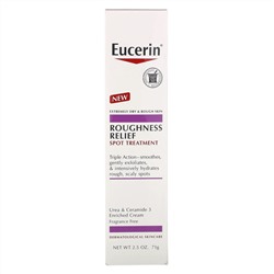 Eucerin, средство от пятен и шелушения кожи, без отдушки, 71 г (2,5 унции)