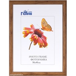 Фоторамка 30х40 / ZR8210H-222411 /