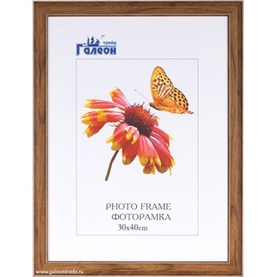 Фоторамка 30х40 / ZR8210H-222411 /