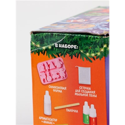 УЦЕНКА Набор для творчества «Мыло своими руками» Зимняя сказка