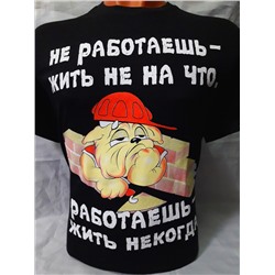 футболка