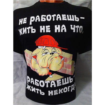 футболка