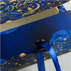 Коробка подарочная новогодняя складная «С Новым годом», 16.5×12×5 см