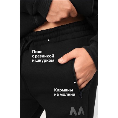 Теплый детский костюм из футера трехнитки с начесом Happyfox