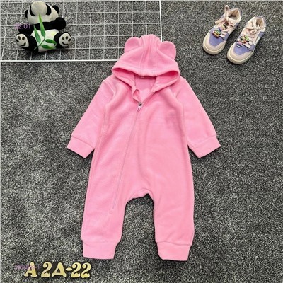 комбинезон 2054899-1