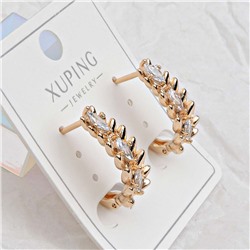 XUPING Серьги с английским замком арт. 18 1820 (id 282184)