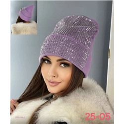 шапка 2060104-3