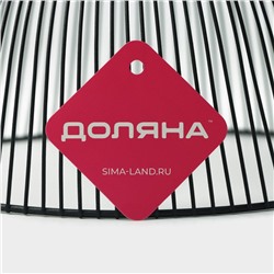 Фруктовница Доляна, 24,5×24,5×14 см, чёрная