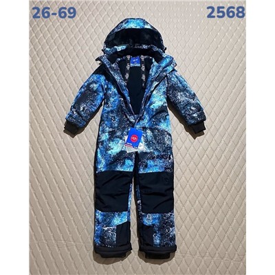 Комбинезон 2568 голубой