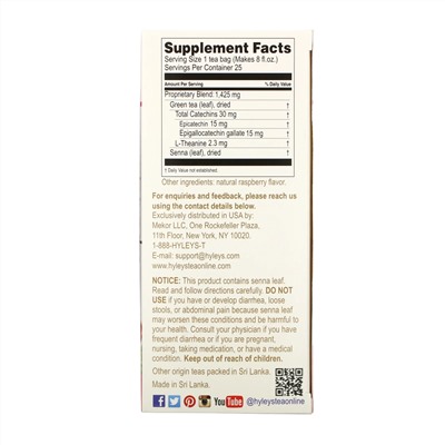 Hyleys Tea, Slim Tea, Raspberry Flavor, 25 Foil Envelope Tea Bags, 1.32 oz (37.5 g)