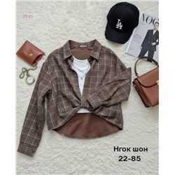 Рубашка+майка 2055297-4