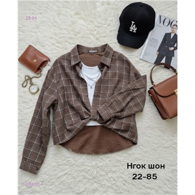 Рубашка+майка 2055297-4