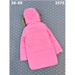 Куртка 3375 розовый