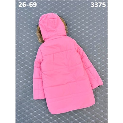 Куртка 3375 розовый